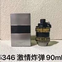 Passion Bomb Gray