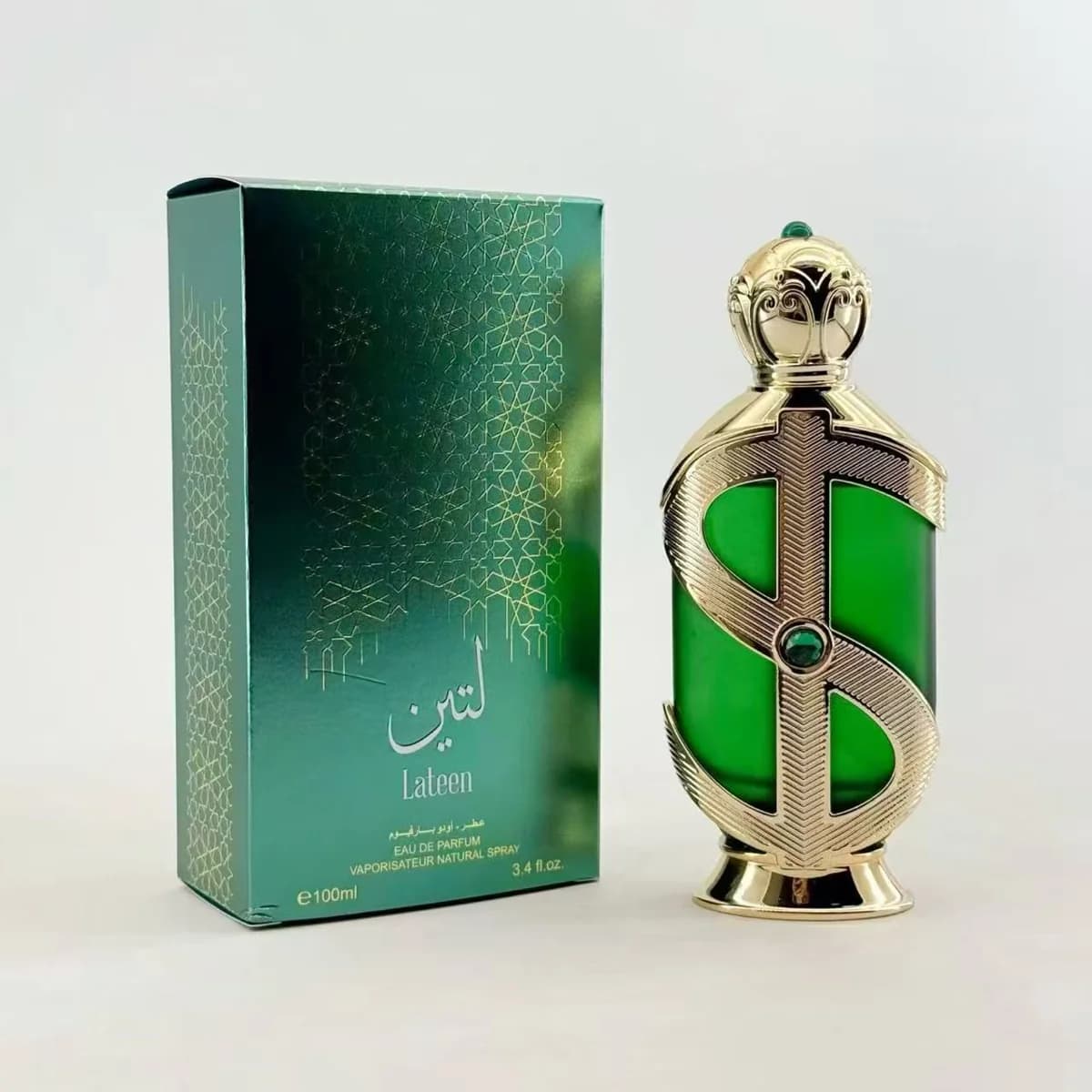 Hamidi Lateen （Hamidi La Ting）