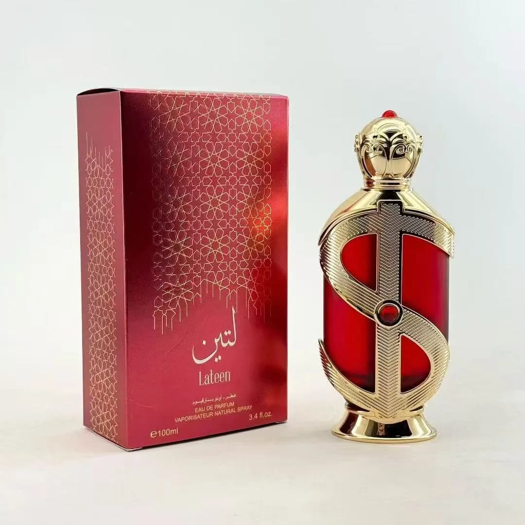Hamidi Lateen Red （Hamidi La Ting）
