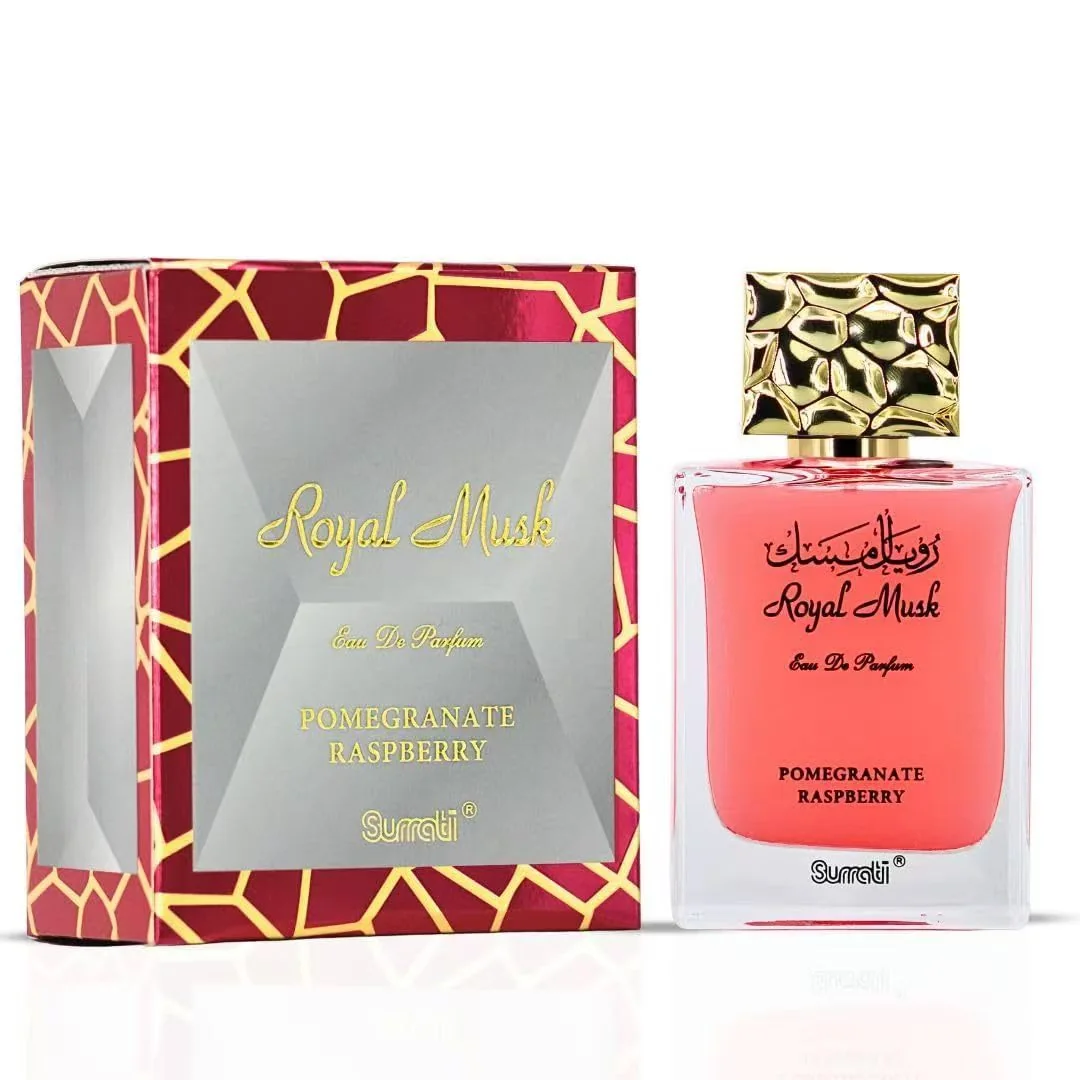 Royal Musk Pomegranate Raspberry （Pomegranate Raspberry Musk）