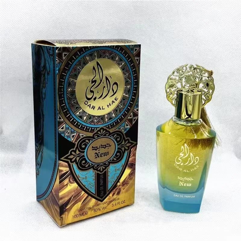 Dar Al Hae New