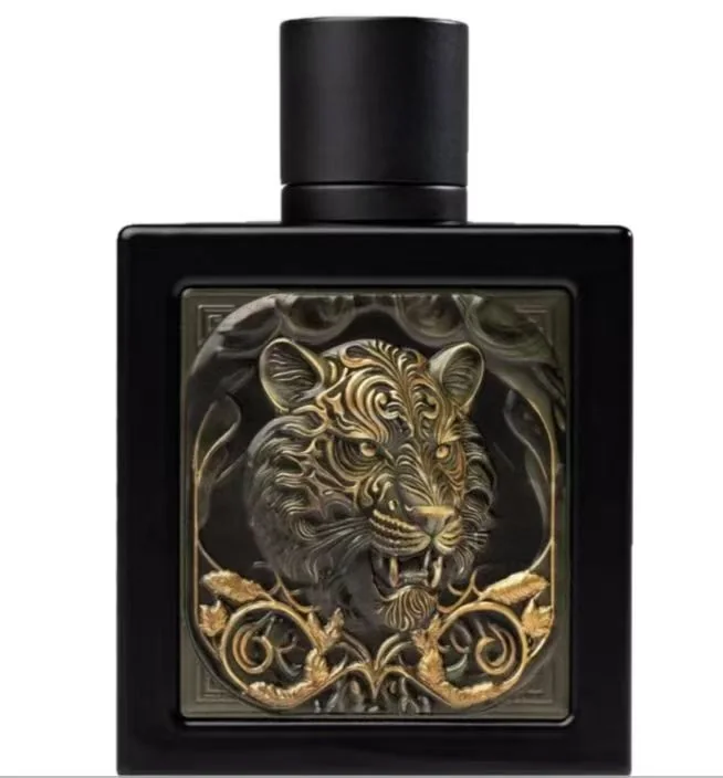 Rayhaan Tiger （Lao Hu Kuan）