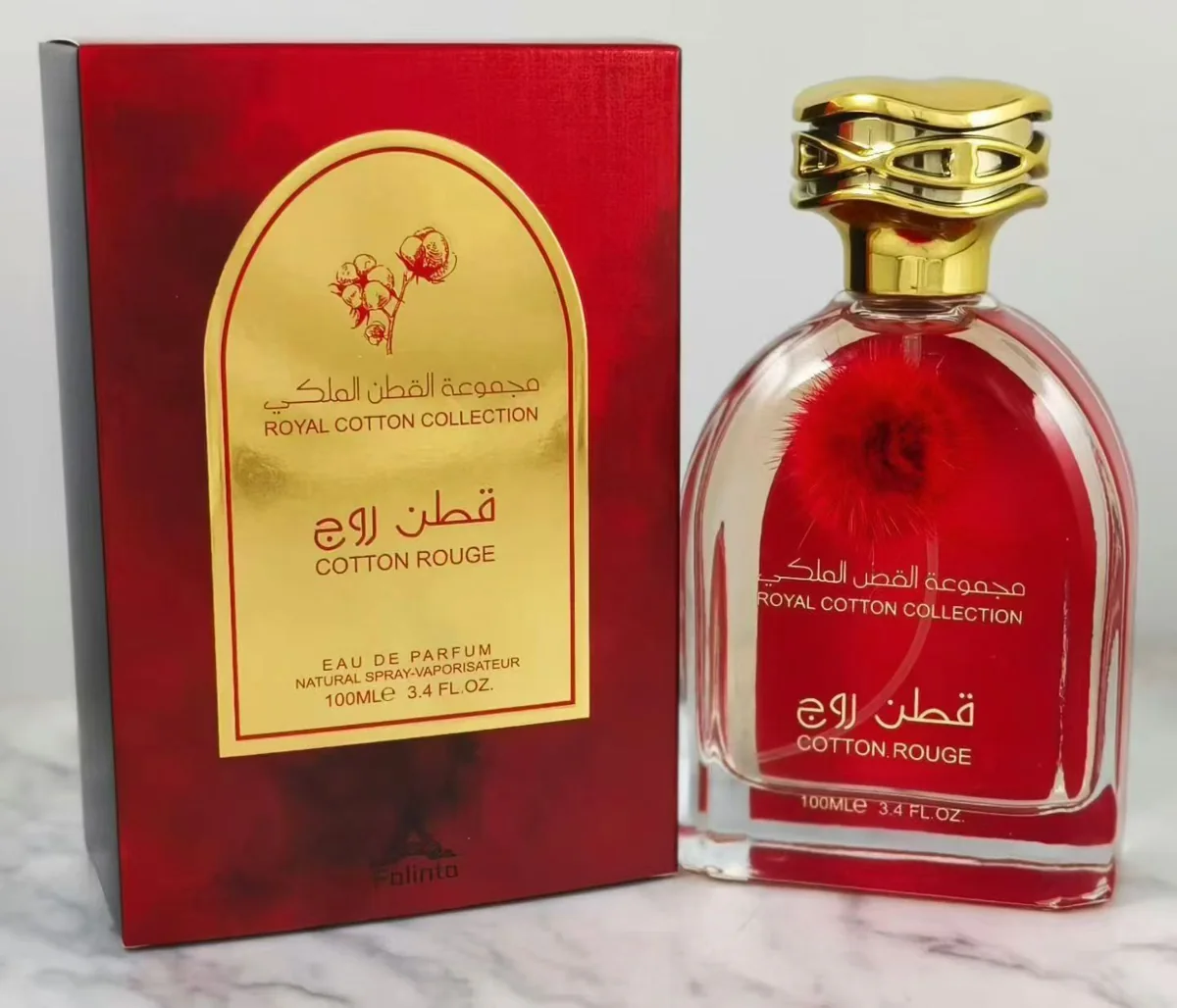 Royal Cotton Collection Red