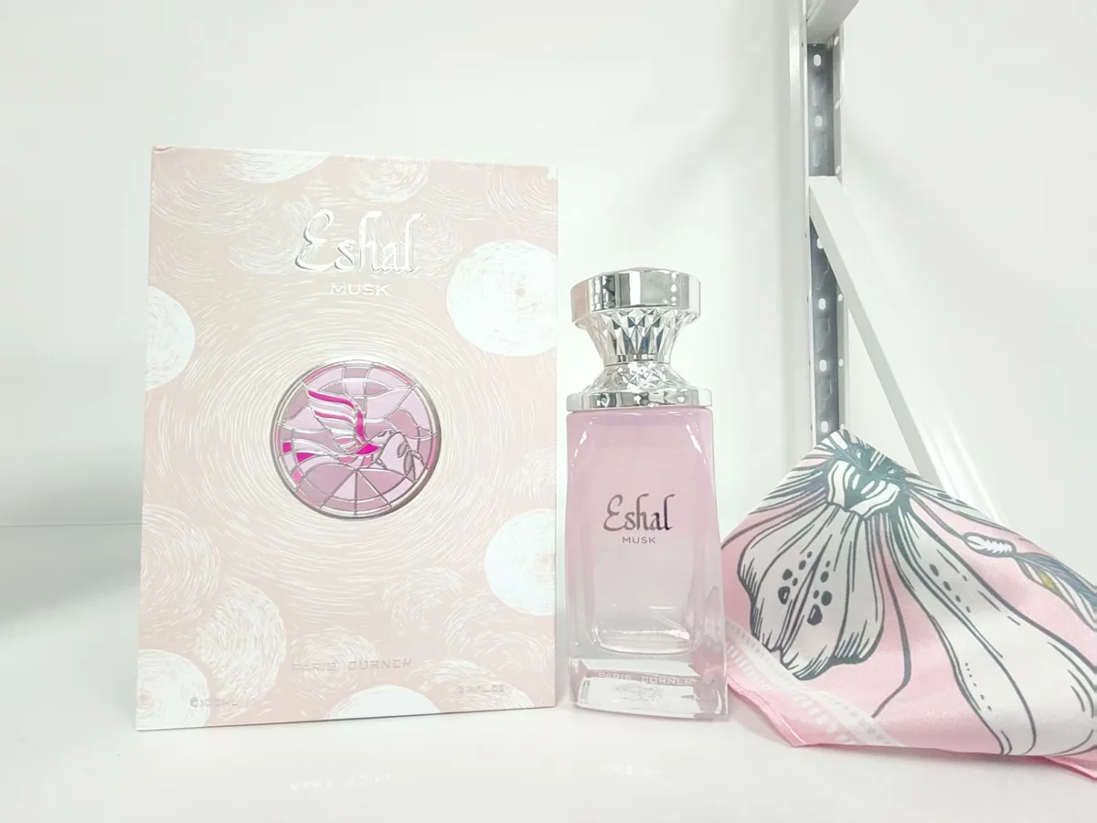 Ai Shen Li Xiang Cao Pink