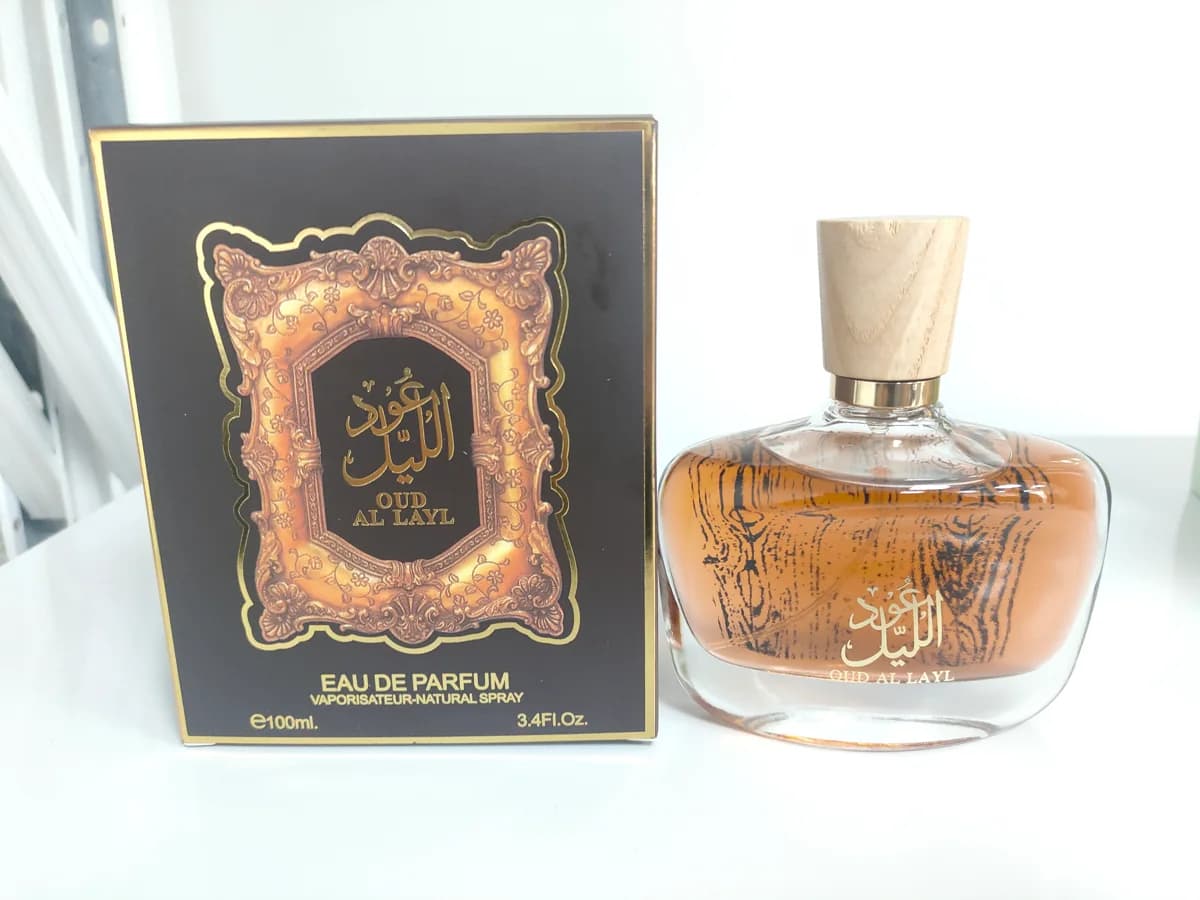 oud al layl