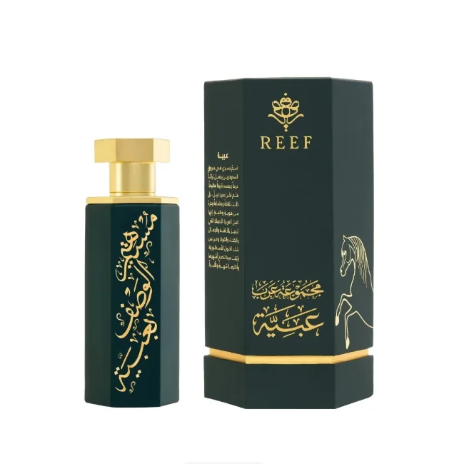 REEF Green