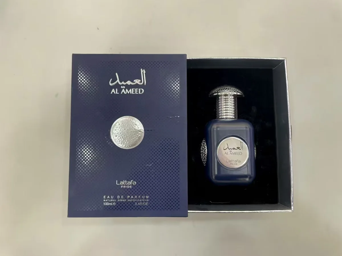 Al Ameed Blue
