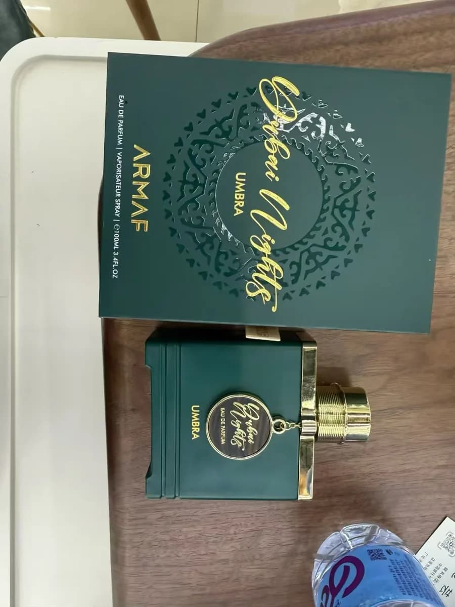 Di Bai Zhi Ye Green