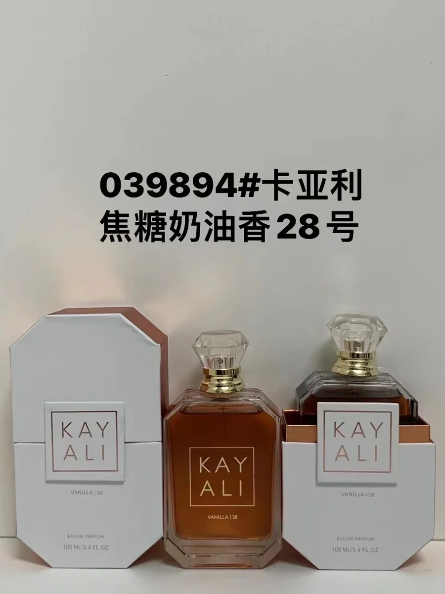 Kayali28（Alloy Cap）