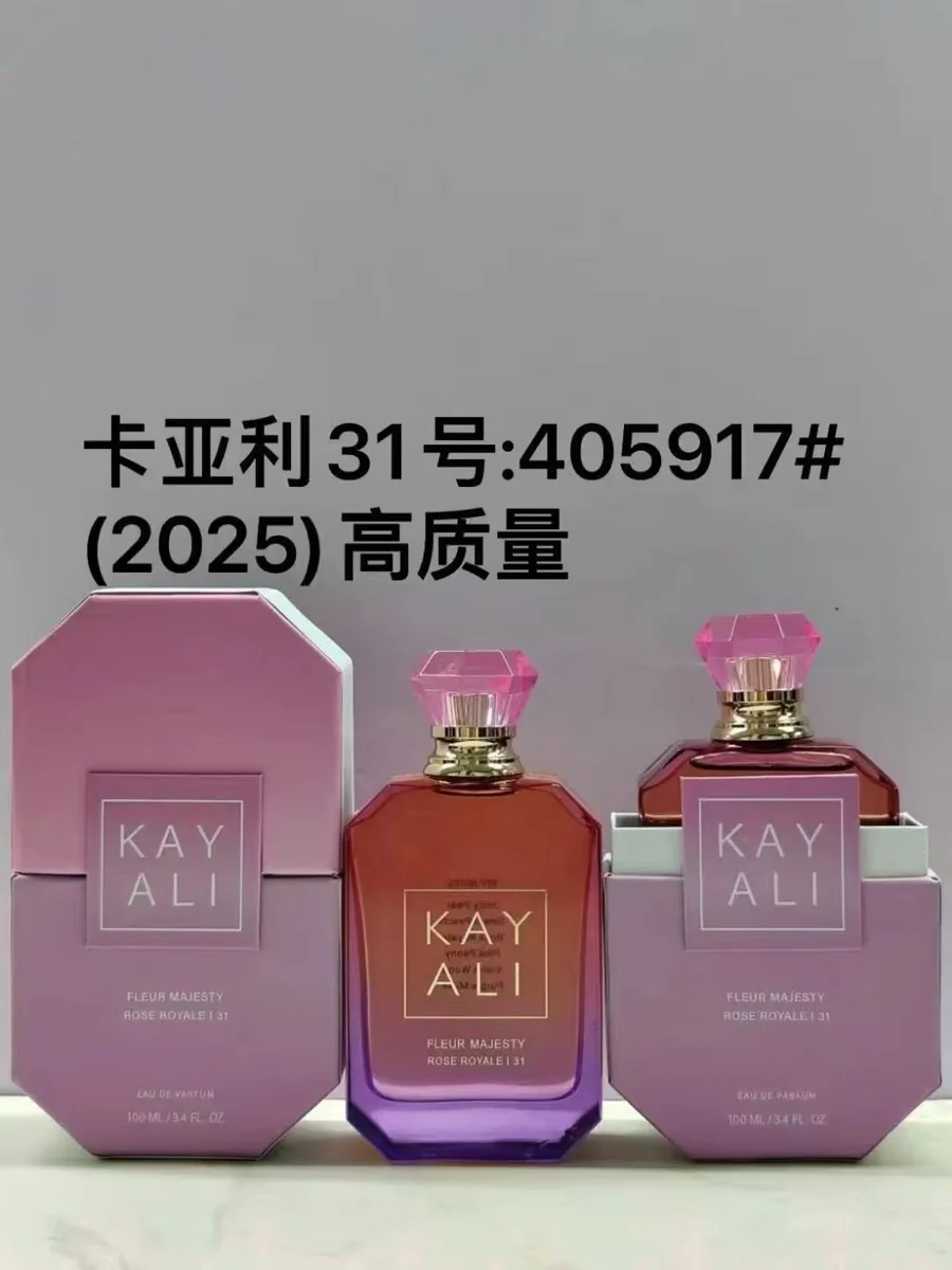 Kayali31（Alloy Cap）