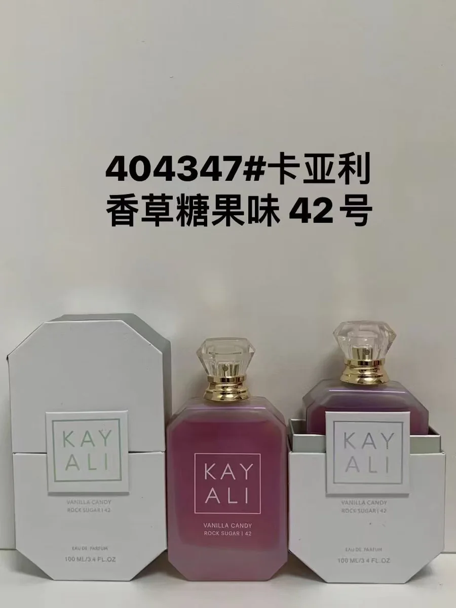 Kayali42（Alloy Cap）