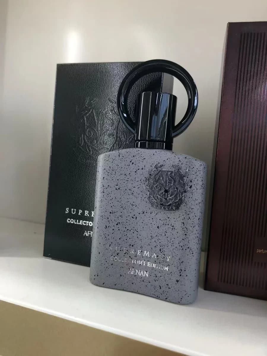 Afnan Zhi Zun Da Li Shi Gray