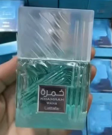 Khamrah