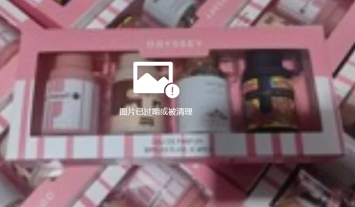 Shui Bei Box Set（Pink Blue Green）