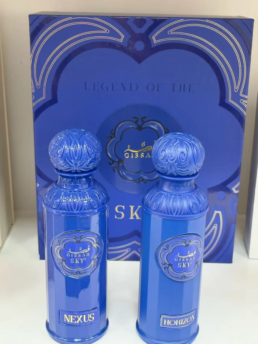 Men's Double Perfume Gift Box