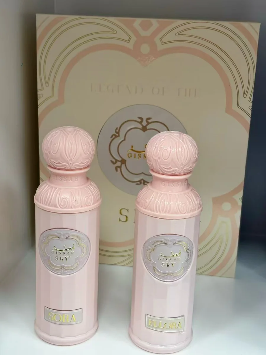 Women's Double Perfume Gift Box