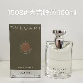 Bvlgari Pour Homme - Darjeeling Tea