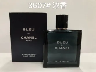 بلو د شنل EDP