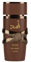 لطافه اسد بوربون